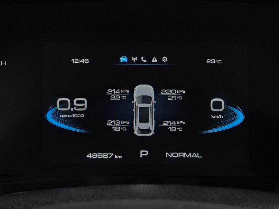 Haval F7 I Рестайлинг Ярославль  - изображение 12
