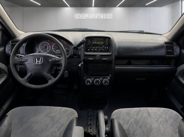 Honda CR-V II с пробегом 2002 года, цена 735 000 рублей, 230000 км, внедорожник, Автокод Объявления