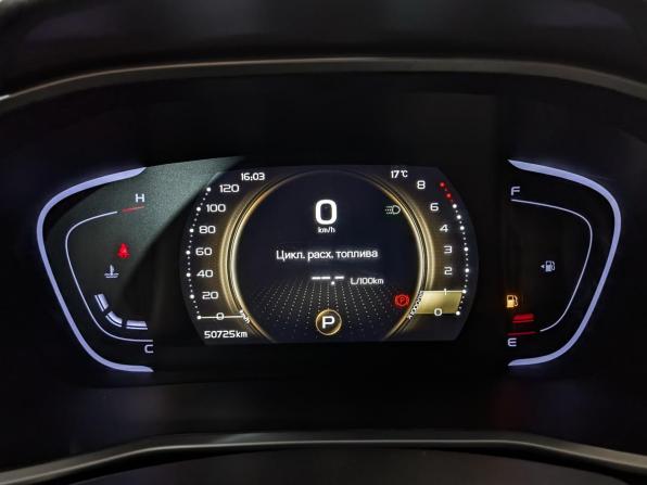 Geely Coolray I с пробегом 2023 года, цена 1 690 000 рублей, 50723 км, внедорожник, Автокод Объявления
