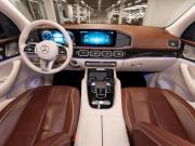 Mercedes-Benz Maybach GLS I Москва  - изображение 49