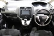 Nissan Serena IV (C26) Иркутск  - изображение 33