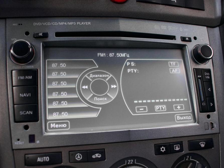 Opel Antara I Екатеринбург  - изображение 18