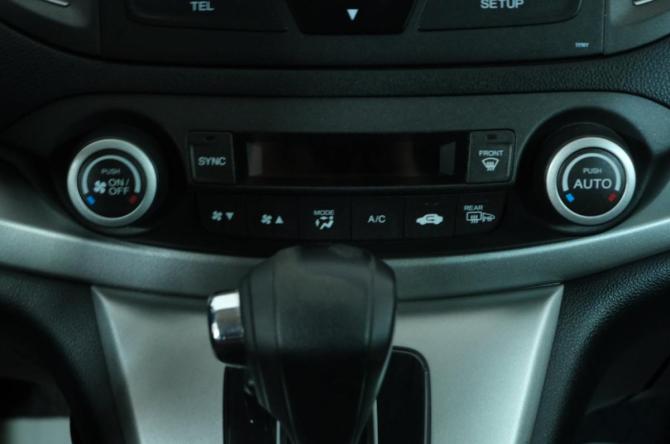 Honda CR-V IV с пробегом 2014 года, цена 2 629 000 рублей, 130000 км, внедорожник, Автокод Объявления