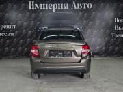 Lada (ВАЗ) Granta I Рестайлинг Краснодар  - изображение 35