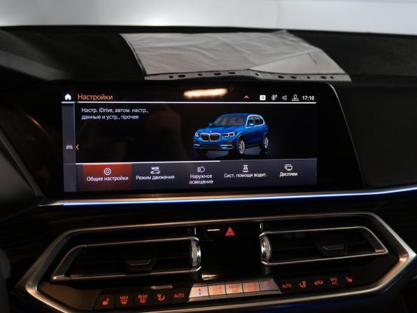 BMW X5 IV (G05/G18) с пробегом 2020 года, цена 5 290 000 рублей, 133827 км, внедорожник, Автокод Объявления