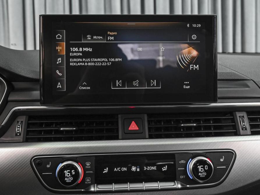 Audi A5 II (F5) Рестайлинг Ставрополь  - изображение 16
