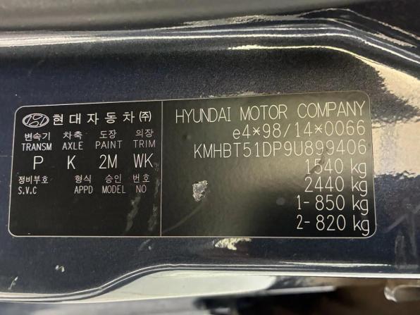 Hyundai Getz I Рестайлинг с пробегом 2009 года, цена 690 000 рублей, 130000 км, хэтчбек, Автокод Объявления