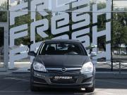 Opel Astra H Рестайлинг Волгоград  - изображение 19