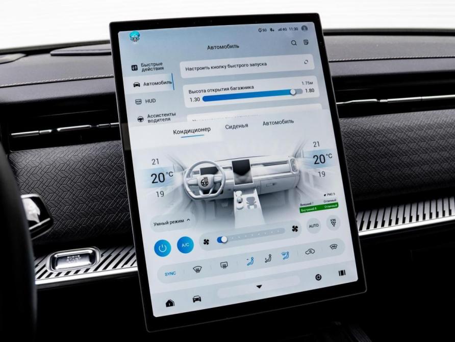 Jaecoo J7 I Краснодар  - изображение 14
