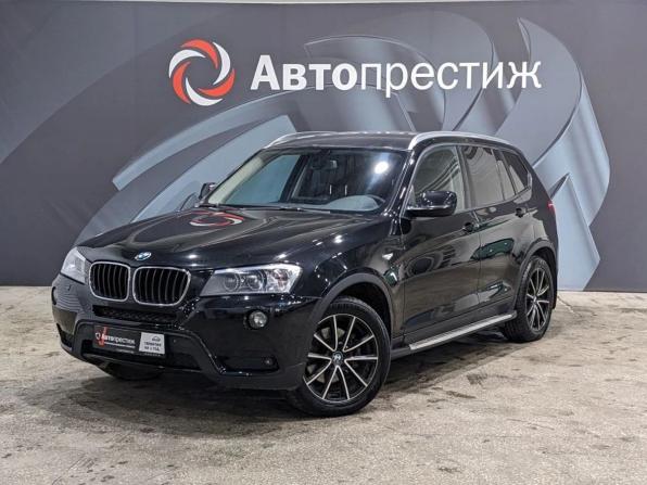 BMW X3 II (F25) с пробегом 2013 года, цена 1 670 000 рублей, 145000 км, внедорожник, Автокод Объявления