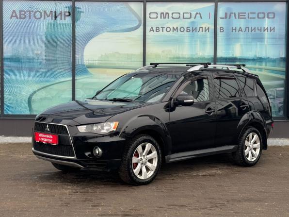 Mitsubishi Outlander II Рестайлинг с пробегом 2010 года, цена 997 000 рублей, 255608 км, внедорожник, Автокод Объявления