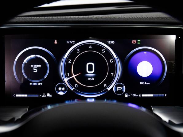 GAC GS8 II с пробегом 2023 года, цена 3 289 500 рублей, 69900 км, внедорожник, Автокод Объявления