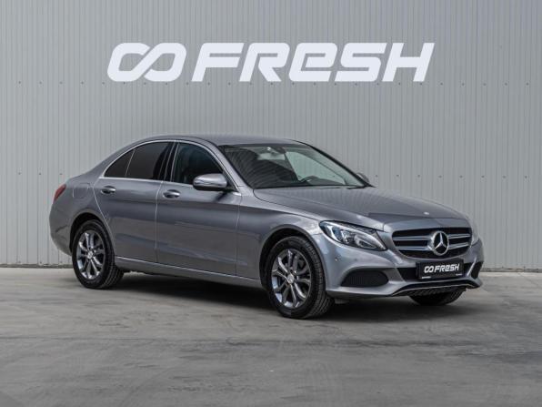 Mercedes-Benz C-Класс IV (W205) с пробегом 2016 года, цена 2 180 000 рублей, 205906 км, седан, Автокод Объявления