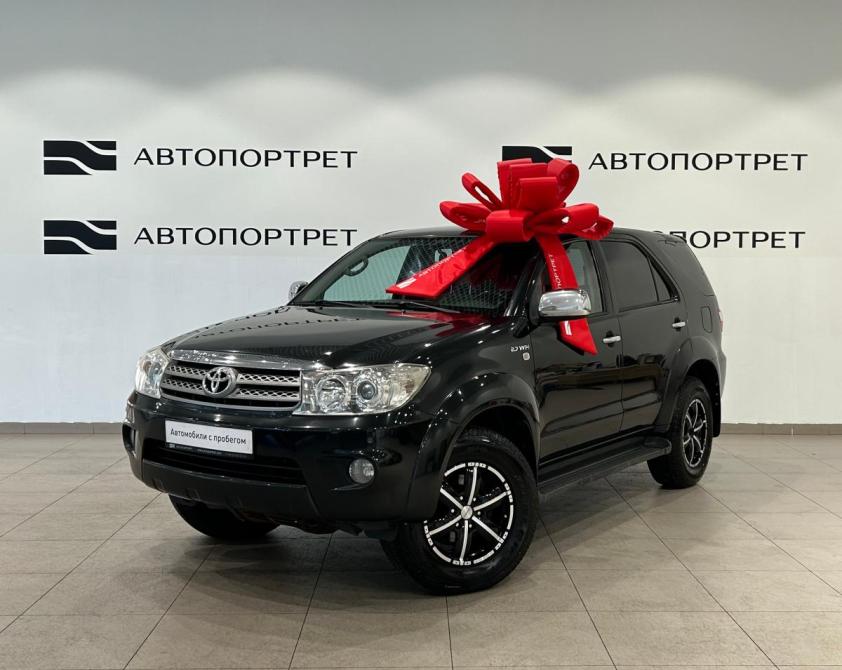 Toyota Fortuner I Рестайлинг Санкт-Петербург  - изображение 1