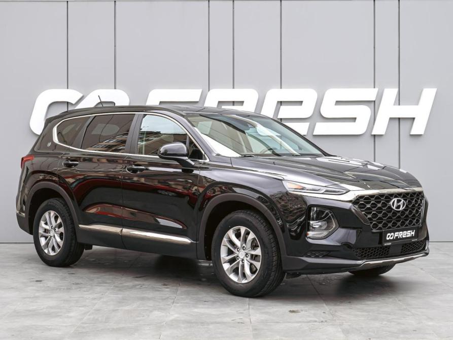 Hyundai Santa Fe IV Краснодар  - изображение 1