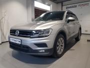Volkswagen Tiguan II Москва  - изображение 21