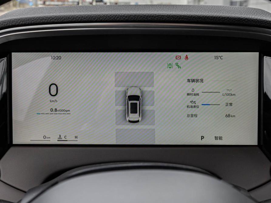 Geely Monjaro I Рестайлинг 2 Краснодар  - изображение 20