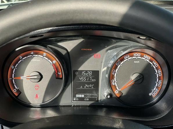 Lada (ВАЗ) Granta I Рестайлинг с пробегом 2023 года, цена 895 000 рублей, 45517 км, универсал, Автокод Объявления