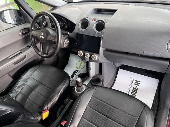 Mitsubishi Colt VI (Z20/Z30) с пробегом 2006 года, цена 530 000 рублей, 219844 км, хэтчбек, Автокод Объявления