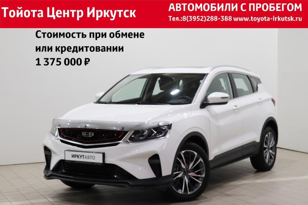 Geely Coolray I Иркутск  - изображение 1