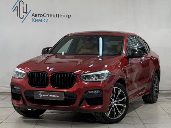 BMW X4 II (G02) с пробегом 2021 года, цена 5 249 800 рублей, 130000 км, внедорожник, Автокод Объявления