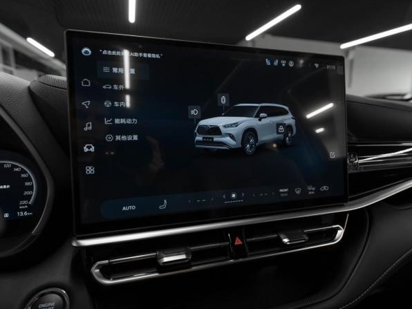 Toyota Highlander IV (XU70) с пробегом 2026 года, цена 5 950 000 рублей, 20 км, внедорожник, Автокод Объявления