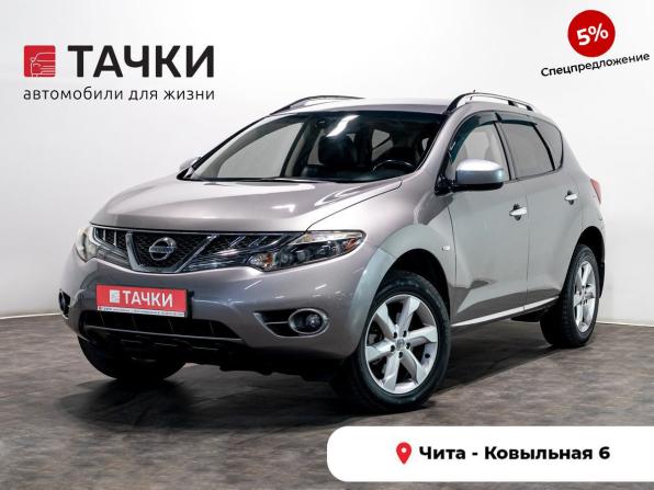 Nissan Murano II (Z51) Рестайлинг 2 с пробегом 2012 года, цена 1 197 000 рублей, 241550 км, внедорожник, Автокод Объявления