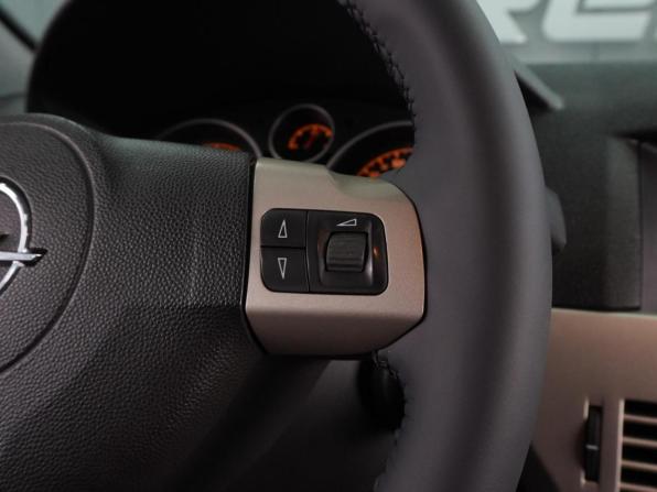 Opel Astra H Рестайлинг с пробегом 2008 года, цена 529 000 рублей, 233568 км, хэтчбек, Автокод Объявления