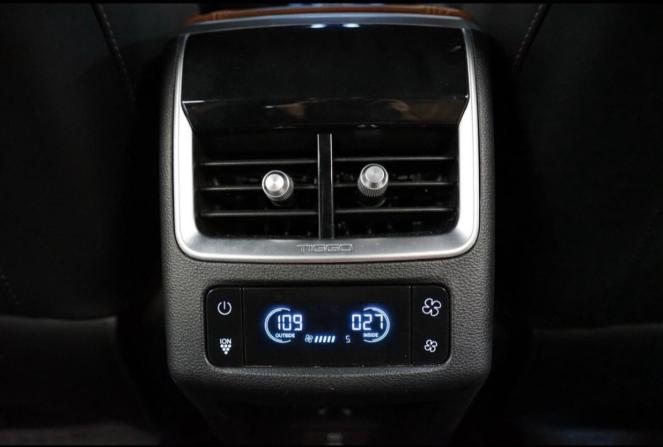 Chery Tiggo 8 Pro Max I с пробегом 2023 года, цена 2 355 000 рублей, 81191 км, внедорожник, Автокод Объявления