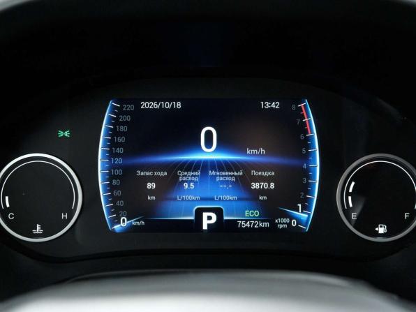Chery Tiggo 4 I Рестайлинг с пробегом 2019 года, цена 1 248 000 рублей, 75471 км, внедорожник, Автокод Объявления