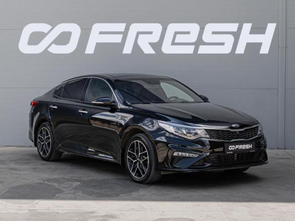 Kia Optima IV Рестайлинг с пробегом 2018 года, цена 2 250 000 рублей, 100846 км, седан, Автокод Объявления