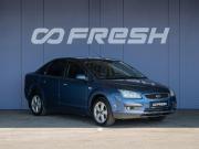 Ford Focus II Краснодар  - изображение 19