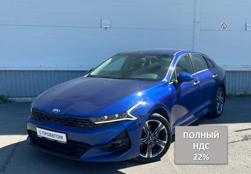 Kia K5 III Санкт-Петербург  - изображение 1