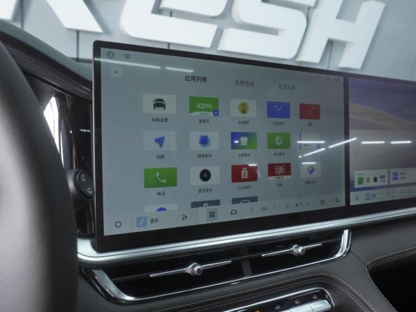 Geely Monjaro I Рестайлинг 2 с пробегом 2026 года, цена 4 250 000 рублей, 107 км, внедорожник, Автокод Объявления