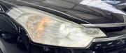 Citroen C-Crosser Шахты  - изображение 23