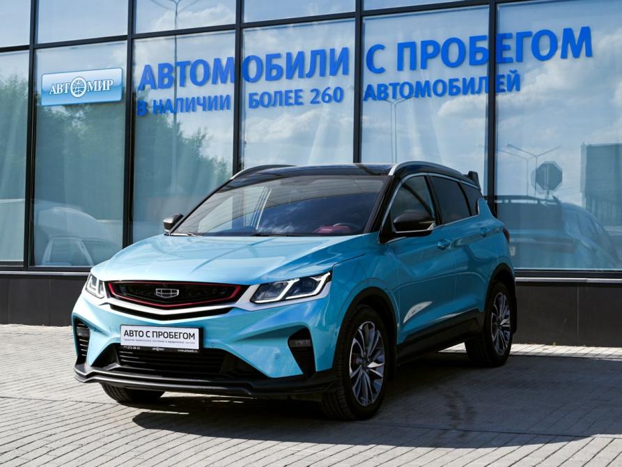 Geely Coolray I Рестайлинг Екатеринбург  - изображение 1