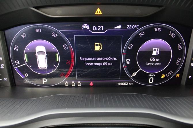 Skoda Kodiaq I с пробегом 2020 года, цена 2 299 000 рублей, 143820 км, внедорожник, Автокод Объявления