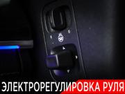 Mercedes-Benz GLS II (X167) Москва  - изображение 55