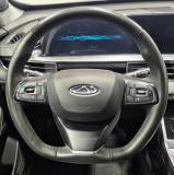 Chery Tiggo 7 Pro Max I Воронеж  - изображение 32