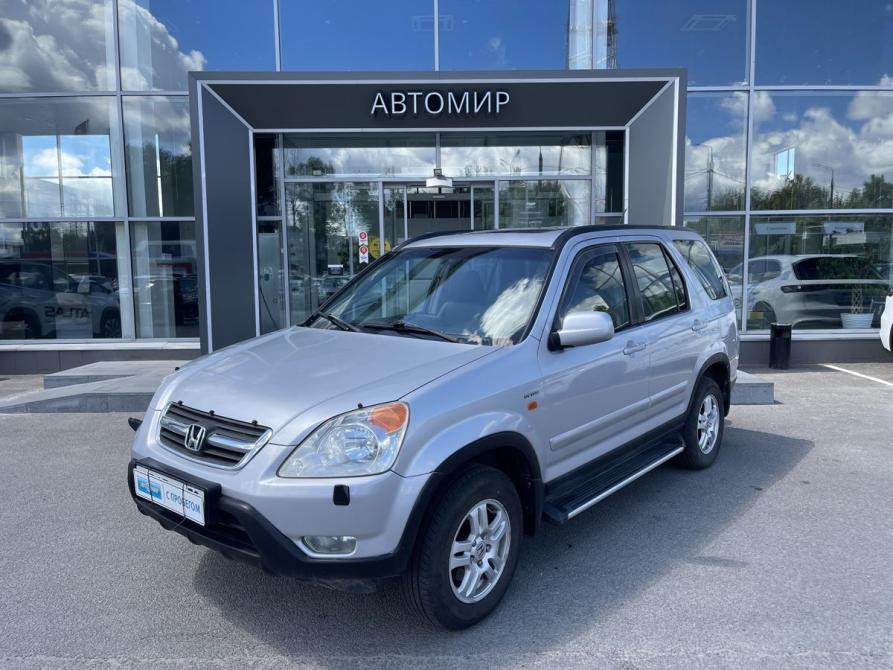 Honda CR-V II Брянск  - изображение 1