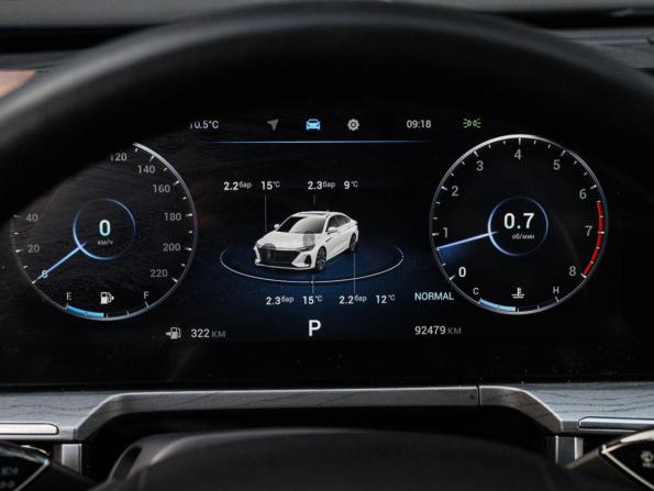 Chery Arrizo 8 с пробегом 2023 года, цена 1 850 000 рублей, 92477 км, седан, Автокод Объявления