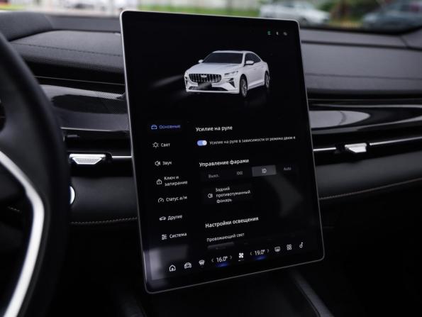 Geely Preface I с пробегом 2024 года, цена 2 499 000 рублей, 21267 км, седан, Автокод Объявления