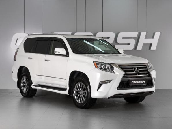 Lexus GX II Рестайлинг с пробегом 2014 года, цена 4 365 000 рублей, 203137 км, внедорожник, Автокод Объявления