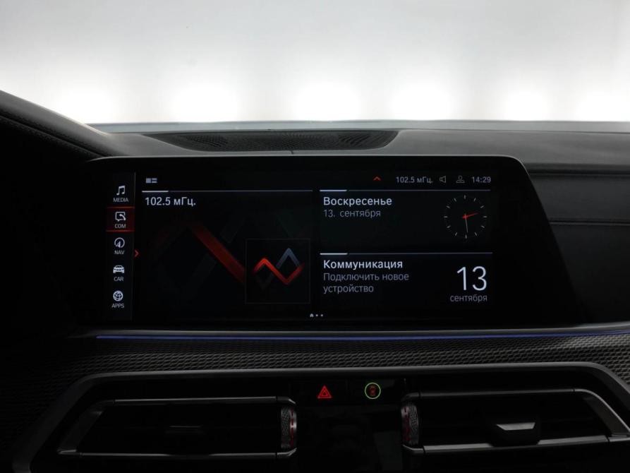 BMW X6 III (G06) Москва  - изображение 25