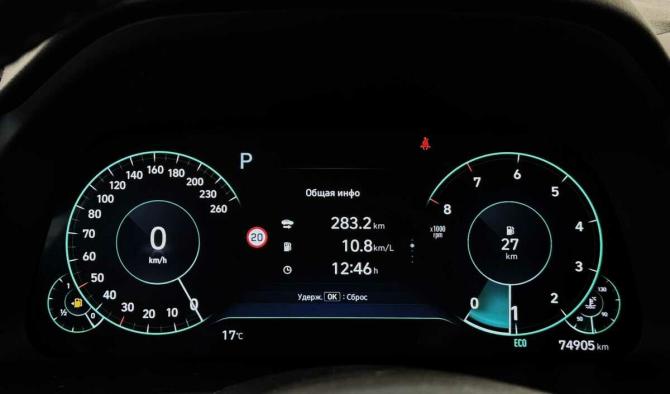 Hyundai Sonata VIII (DN8) с пробегом 2021 года, цена 2 500 000 рублей, 74905 км, седан, Автокод Объявления