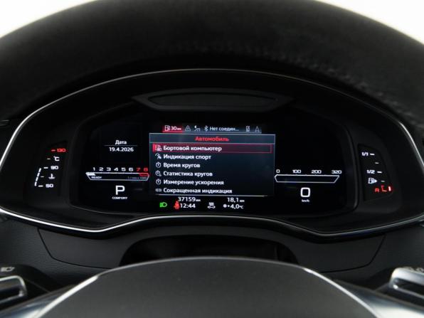 Audi RS 7 II (4K) с пробегом 2021 года, цена 13 777 077 рублей, 37159 км, лифтбек, Автокод Объявления