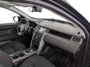 Land Rover Discovery Sport I Москва  - изображение 40