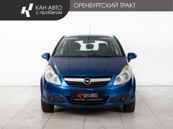 Opel Corsa D с пробегом 2008 года, цена 440 000 рублей, 198967 км, хэтчбек, Автокод Объявления