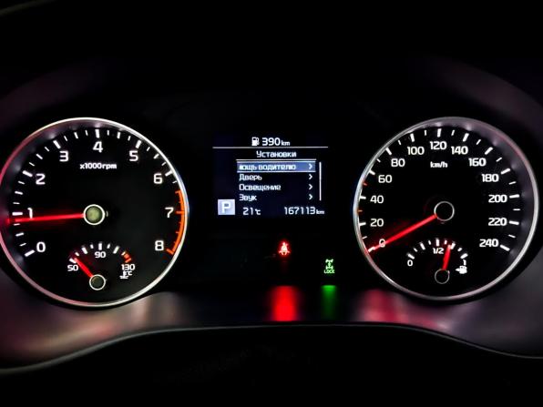 Kia Sportage IV Рестайлинг с пробегом 2021 года, цена 2 105 000 рублей, 167115 км, внедорожник, Автокод Объявления