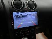 Nissan Qashqai I Рестайлинг Тверь  - изображение 36